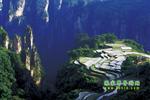 【純玩自駕游線路一】張家界、袁家界、天子山、武陵源二晚二日游